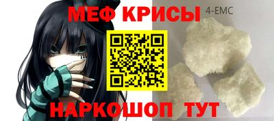 круглые Краснодар