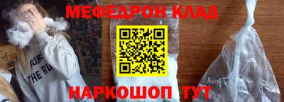 круглые Краснодар