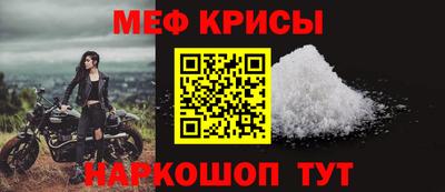 круглые Краснодар