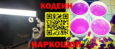 круглые Краснодар
