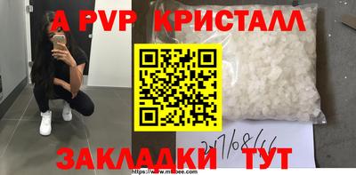 круглые Краснодар