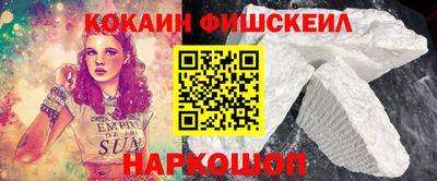 круглые Краснодар