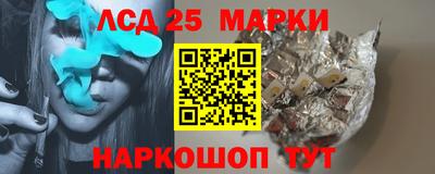 мефедрон VHQ Краснокаменск