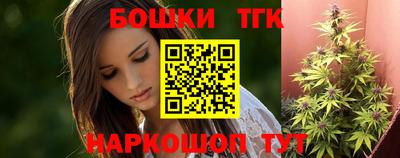 круглые Краснодар