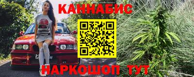 круглые Краснодар