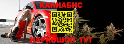 круглые Краснодар