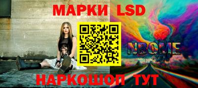 мефедрон VHQ Краснокаменск