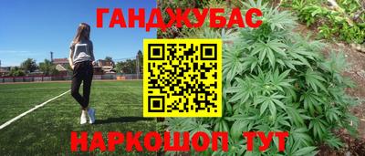 круглые Краснодар
