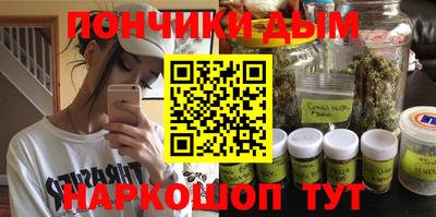 мефедрон VHQ Краснокаменск