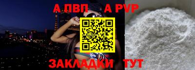 круглые Краснодар