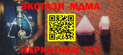 mdpv Краснознаменск