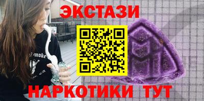 круглые Краснодар