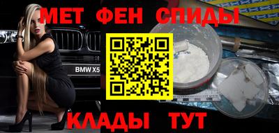 mdpv Краснознаменск