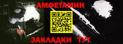 круглые Краснодар