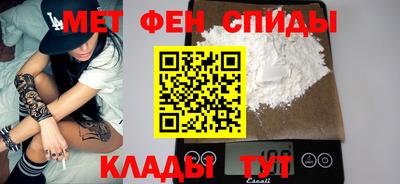 mdpv Краснознаменск