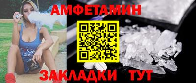 круглые Краснодар