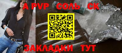 круглые Краснодар