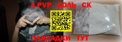 круглые Краснодар