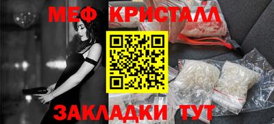 mdpv Краснознаменск