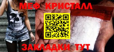 круглые Краснодар