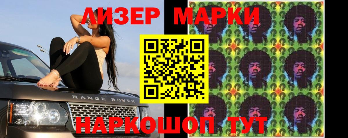 Керчь  ЛСД экстази кислота  Вход с VPN  Лсд 25 экстази кислота 